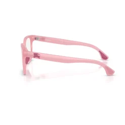 Optical Frame