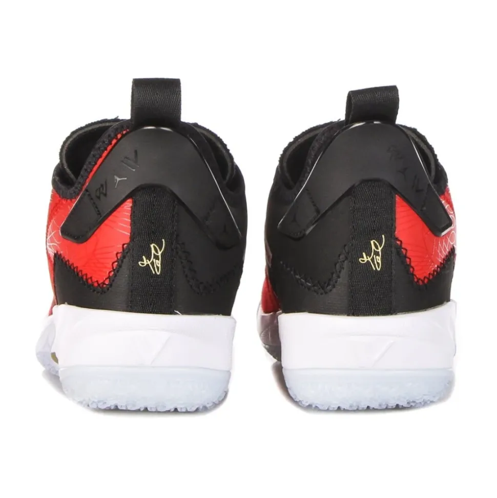 Sneakers da Basket Zero.4