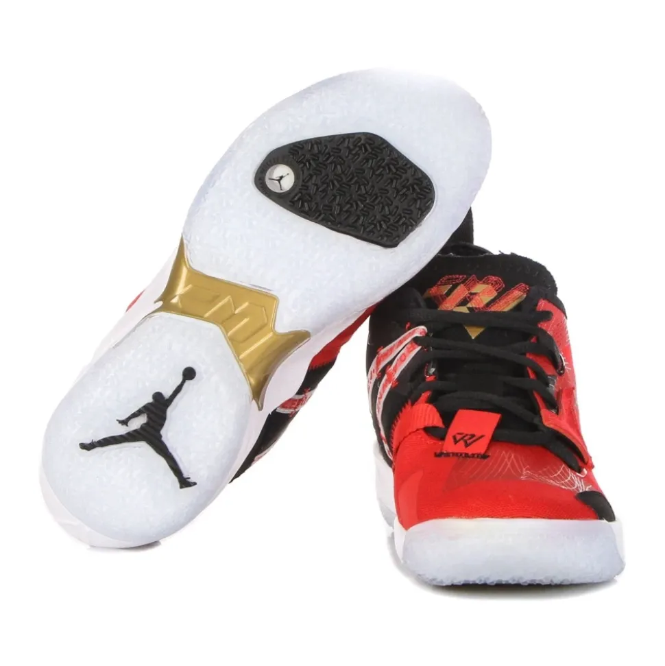 Sneakers da Basket Zero.4