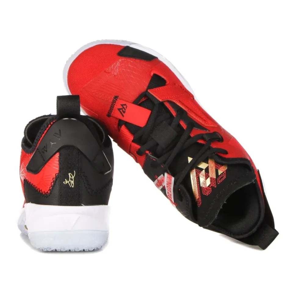 Sneakers da Basket Zero.4