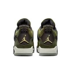 Sneakers Retro SE Craft