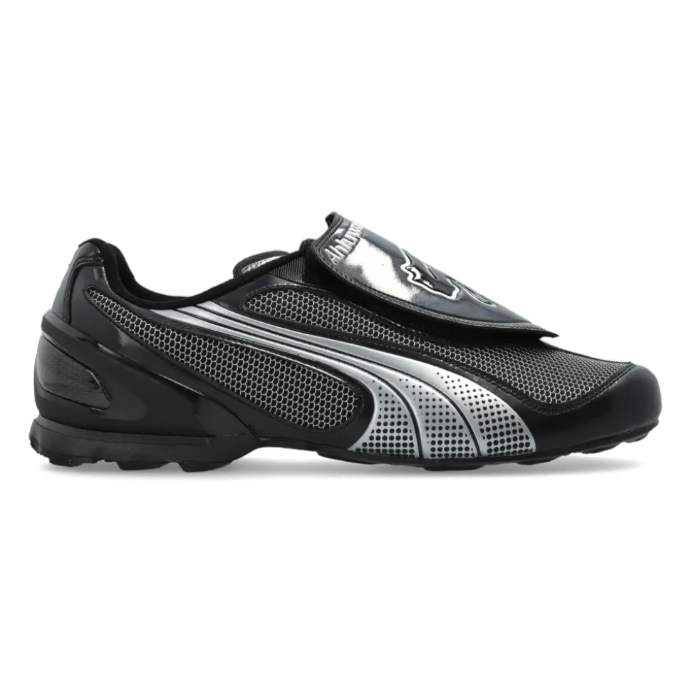 V-S1 Sneakers